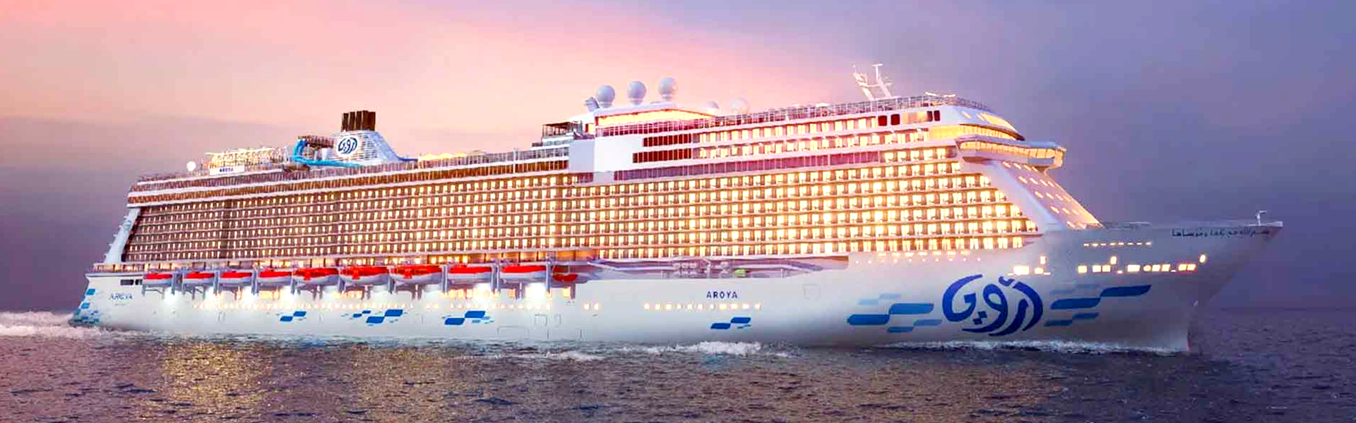 Promozione Aroya Cruises 