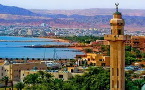 Immagine di Aqaba