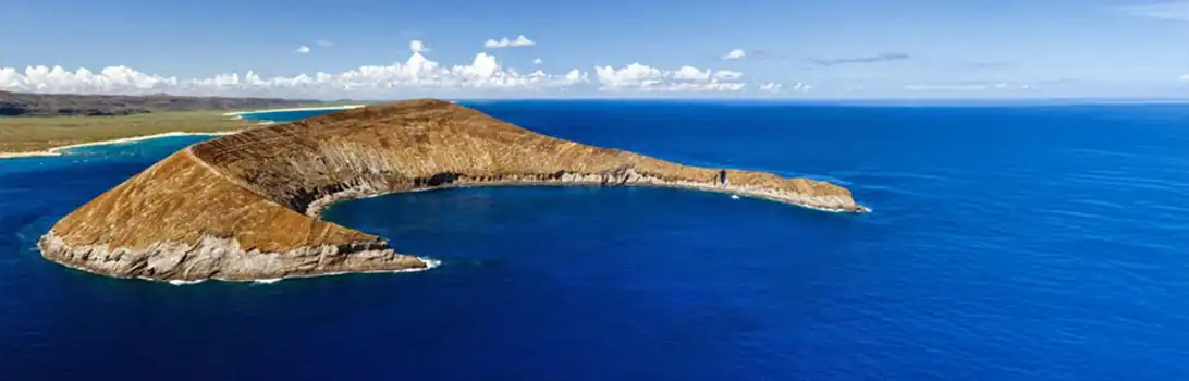 Isola Inaccessibile